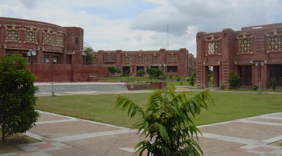 IIM Lucknow Academic Building photo 1