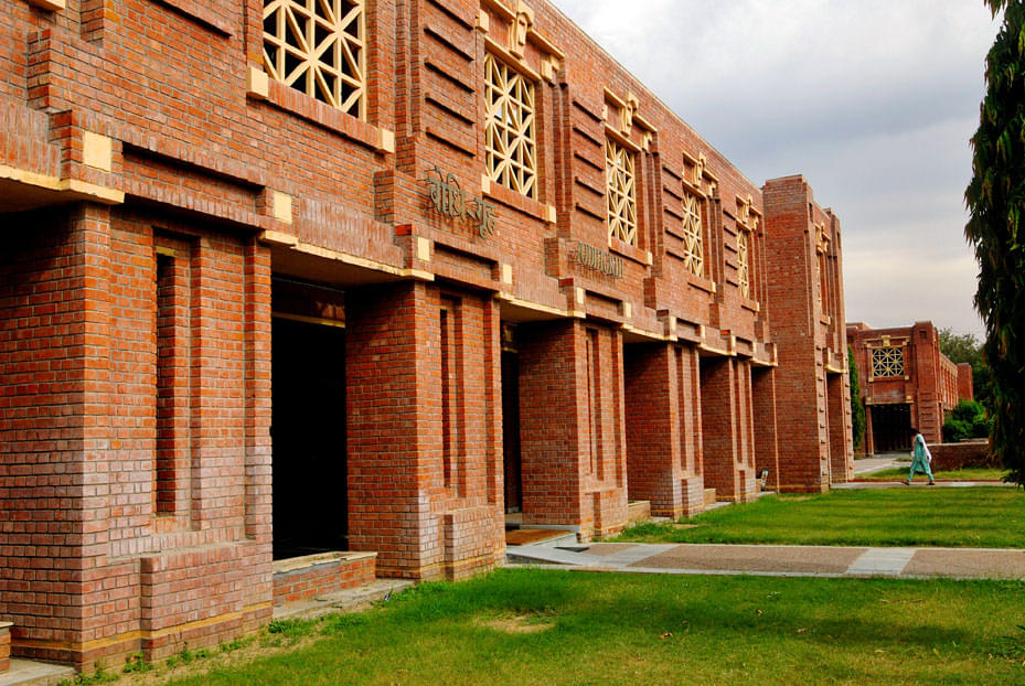 IIM Lucknow Academic Building photo 2