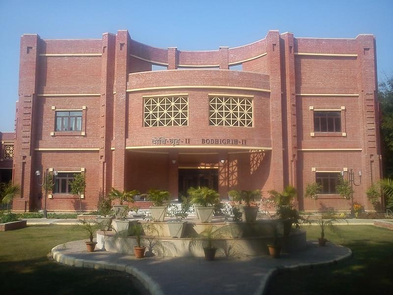IIM Lucknow Academic Building photo 3
