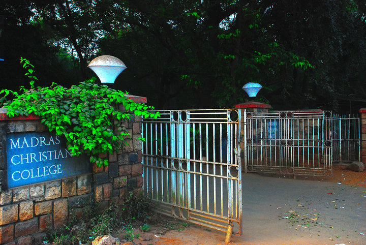 MCC Chennai Campus photo 1