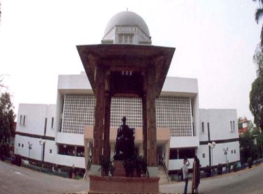 Lady Hardinge Medical College Academic Building photo 3