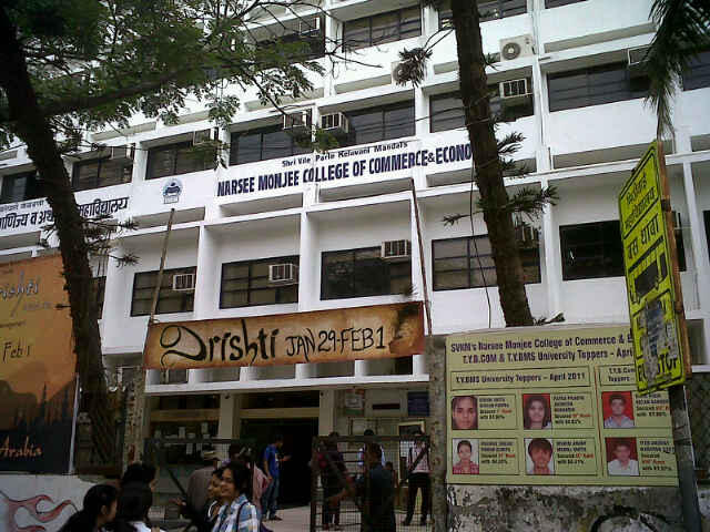 NMCCE Academic Building photo 5