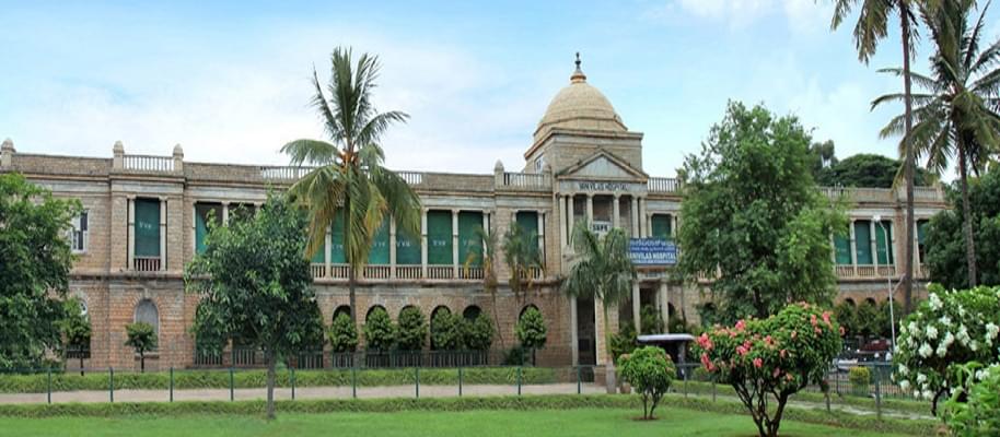 BMCRI Bangalore Academic Building photo 2