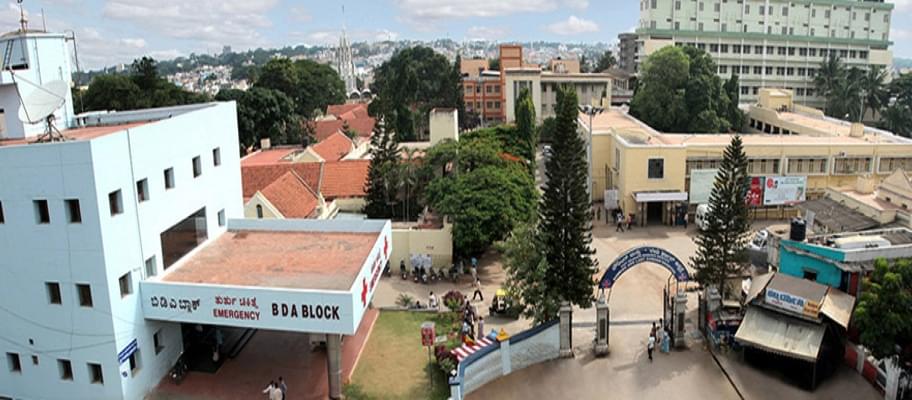 BMCRI Bangalore Academic Building photo 3