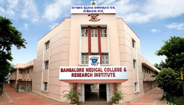 BMCRI Bangalore Academic Building photo 4