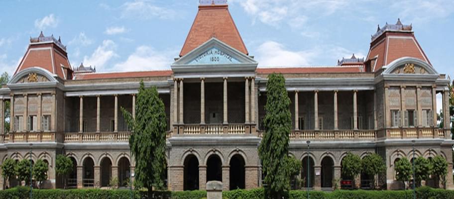 BMCRI Bangalore Academic Building photo 5
