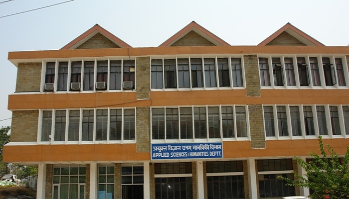 NIT Hamirpur Campus photo 6