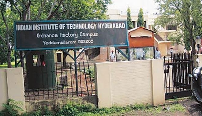 IIT Hyderabad Campus photo 2