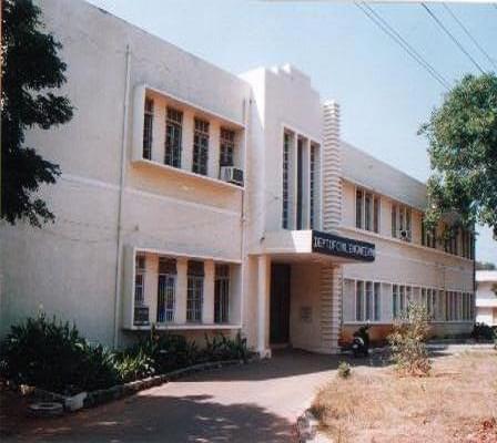 Andhra University, College of Engineering Visakhapatnam Academic Building photo 4