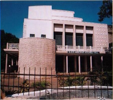 Andhra University, College of Engineering Visakhapatnam Academic Building photo 7