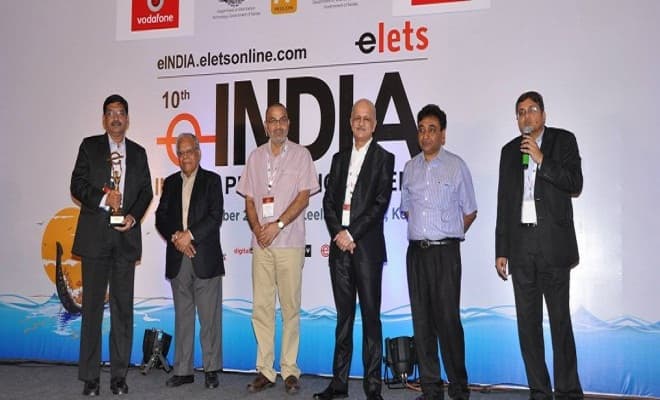 National Institute of Electronics & Information Technology Calicut Events photo 1