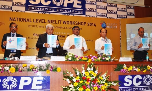 National Institute of Electronics & Information Technology Calicut Events photo 4