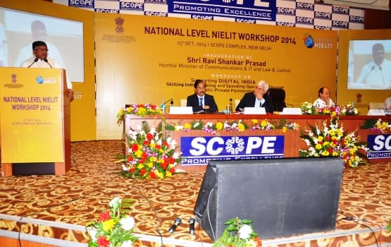 National Institute of Electronics & Information Technology Calicut Events photo 5