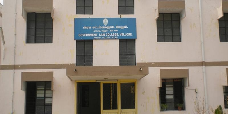 Government Law College Vellore Academic Building photo 1