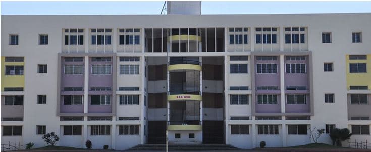 Sangameshwar College Solapur College Images photo 2