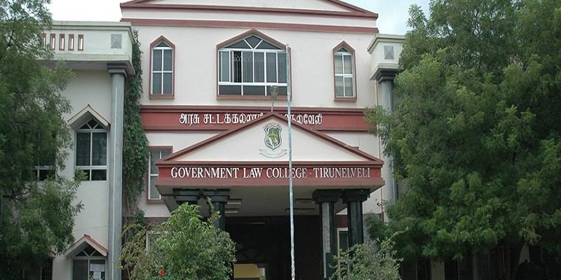 Government Law College Tirunelveli Academic Building photo 4