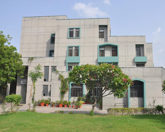 IHM Lucknow Academic Building photo 3