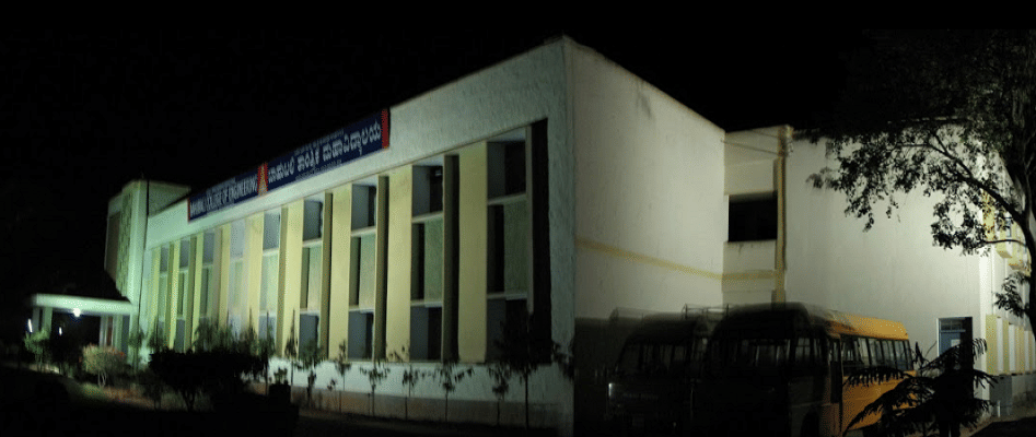 Bahubali College of Engineering Hassan Campus photo 5