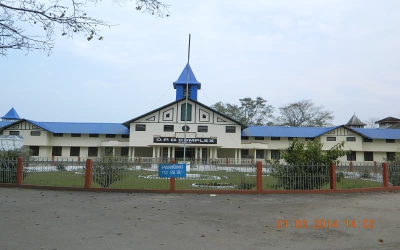 AMC Dibrugarh Academic Building photo 1