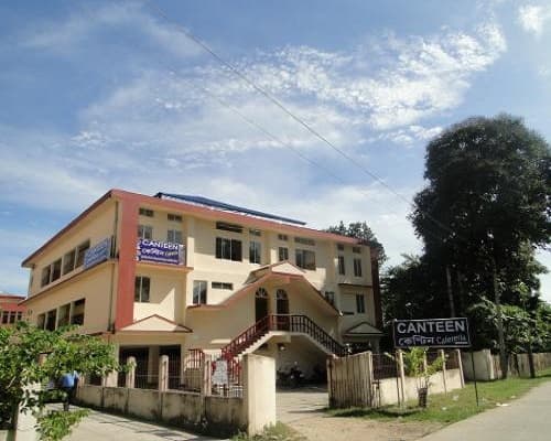 AMC Dibrugarh Academic Building photo 3