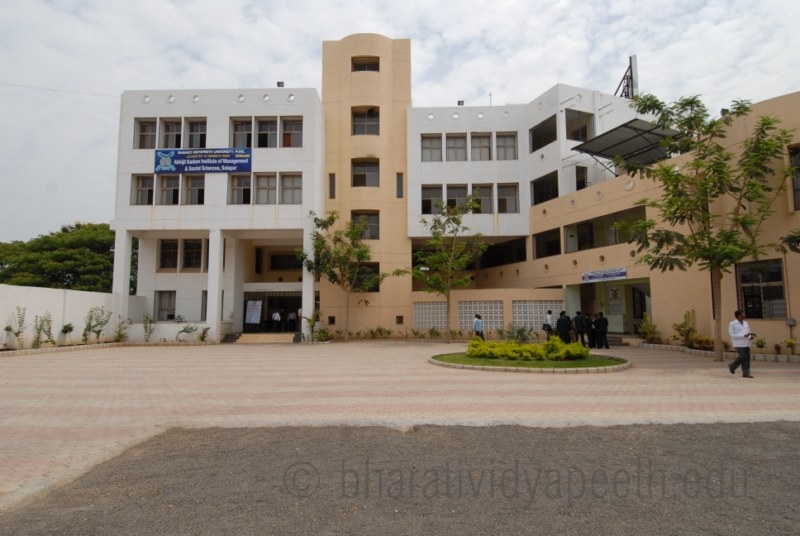 Abhijit Kadam Institute of Management and Social Sciences Solapur Campus photo 1