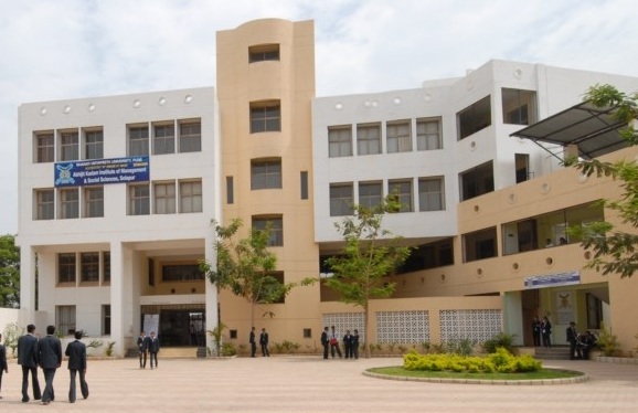 Abhijit Kadam Institute of Management and Social Sciences Solapur Campus photo 5