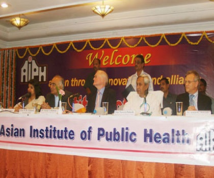 Asian Institute of Public Health Bhubaneswar Campus photo 2