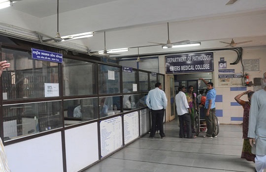 GMERS Medical College & Hospital Gandhinagar Campus photo 7