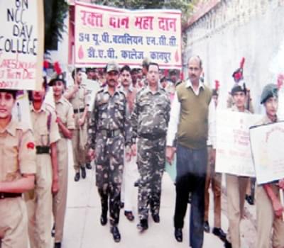 DAV Kanpur Events photo 1