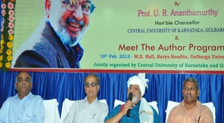 CU Karnataka Event photo 5
