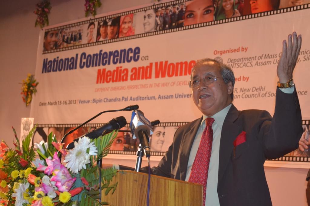 Assam University Silchar Festivals photo 3