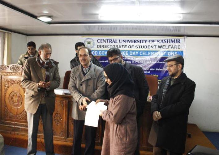 CU Kashmir Events photo 12