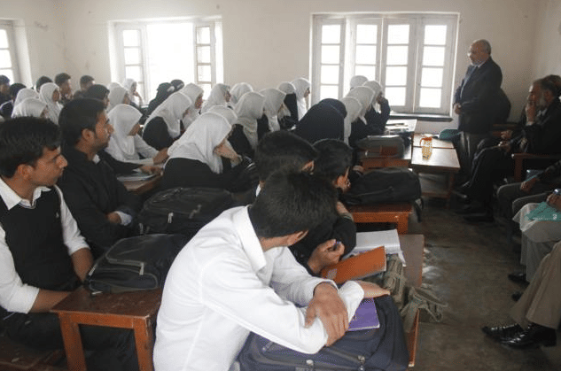 CU Kashmir Infrastructure photo 1