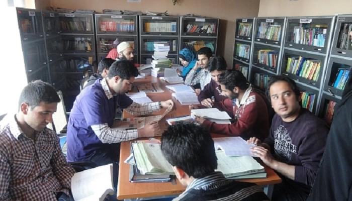 CU Kashmir Infrastructure photo 3