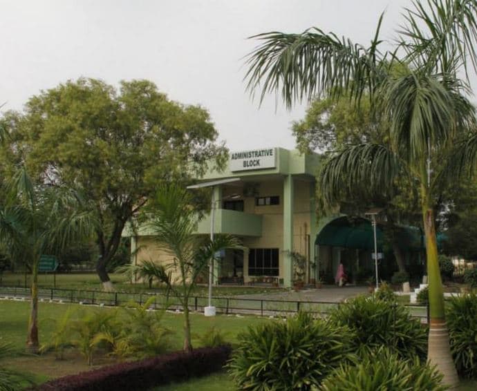 CU Punjab Campus photo 3