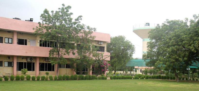 CU Punjab Campus photo 4