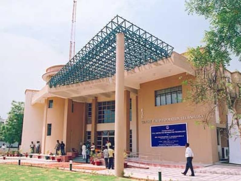 Jamia Millia Islamia University Campus photo 1