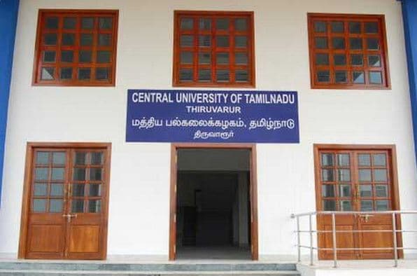 CU Tamil Nadu Campus photo 6