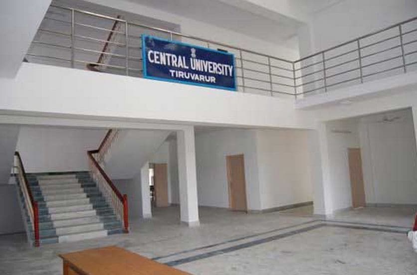 CU Tamil Nadu Campus photo 7
