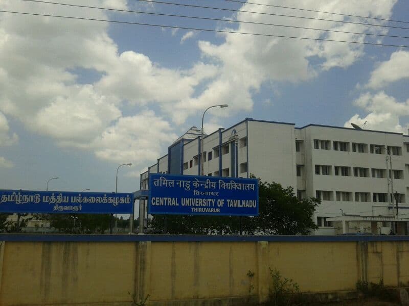 CU Tamil Nadu Campus photo 3