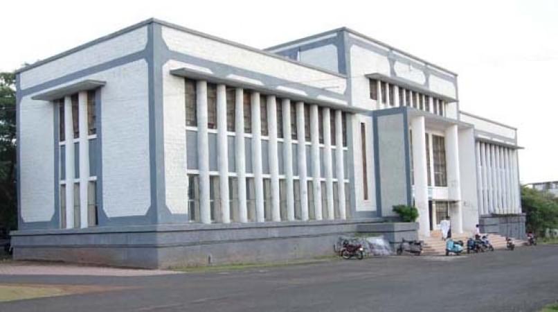 Dr. Hari singh Gour University Sagar Academic Building photo 1