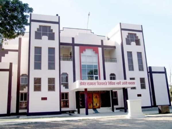 Dr. Hari singh Gour University Sagar Academic Building photo 2