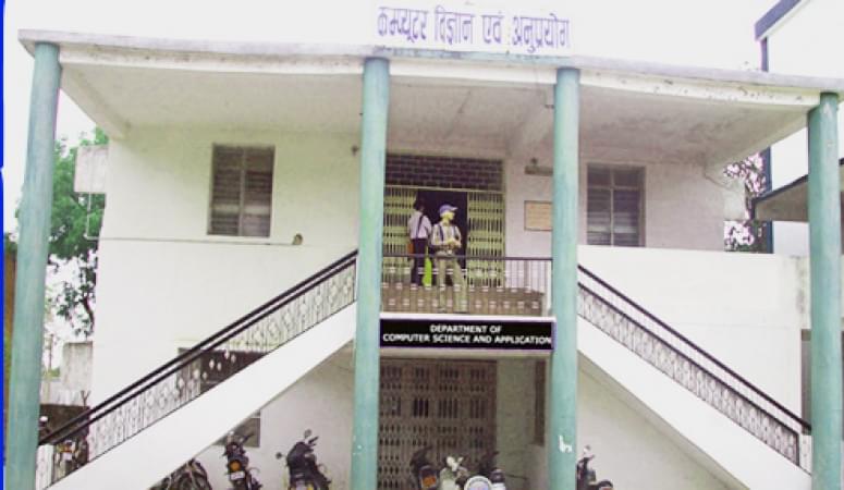 Dr. Hari singh Gour University Sagar Academic Building photo 7
