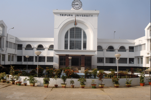 Tripura University West Tripura Campus photo 3