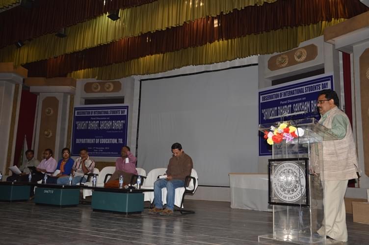 Tripura University West Tripura Campus Event photo 5