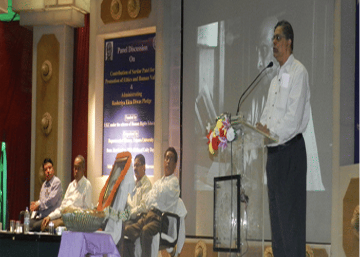Tripura University West Tripura Campus Event photo 7