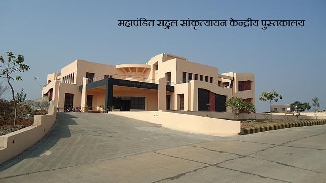MGAHV Campus Images photo 2