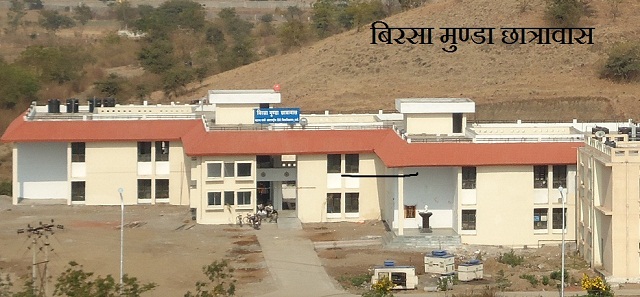MGAHV Facilities photo 2