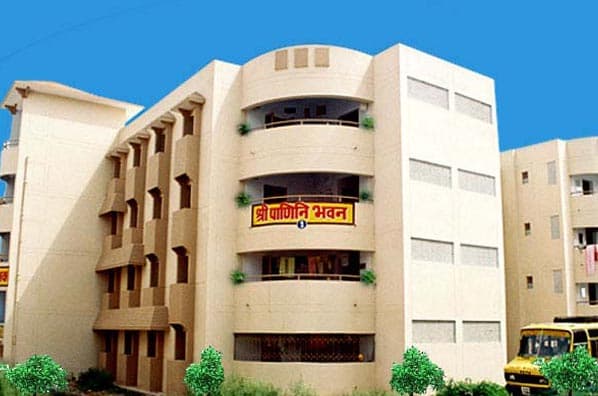 DSVV Campus photo 12