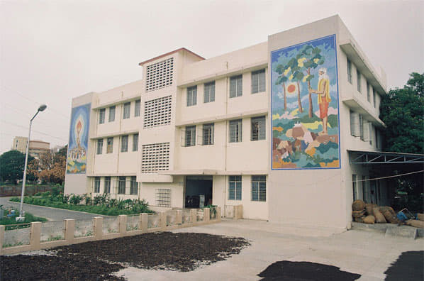 DSVV Campus photo 14